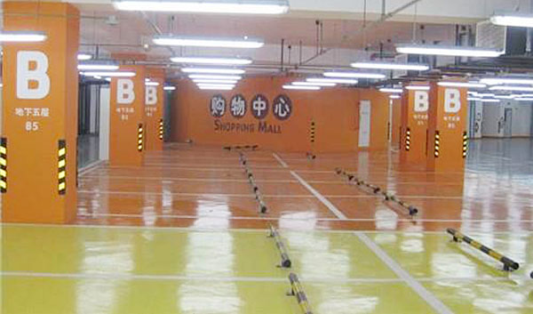 地下停車場地坪施工